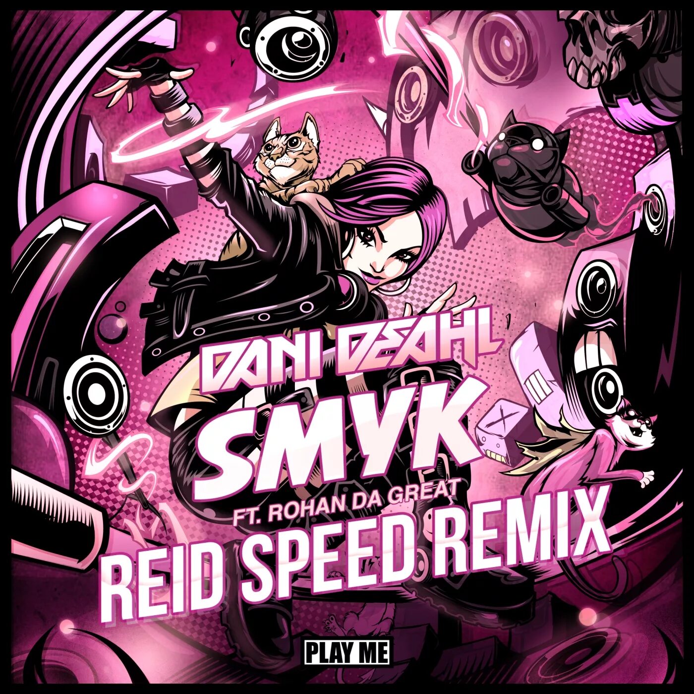 Сутками песня speed. Сутками песня speed