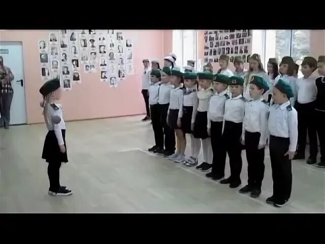 Полис лицей