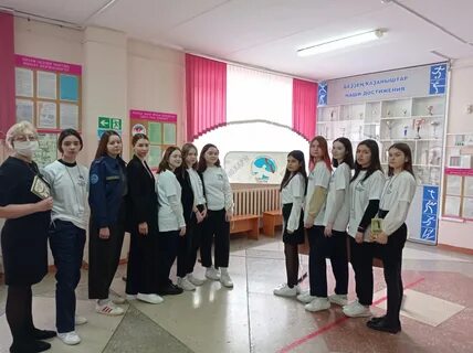 31 школа стерлитамак