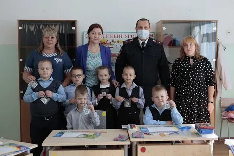Школа интернат красноярск