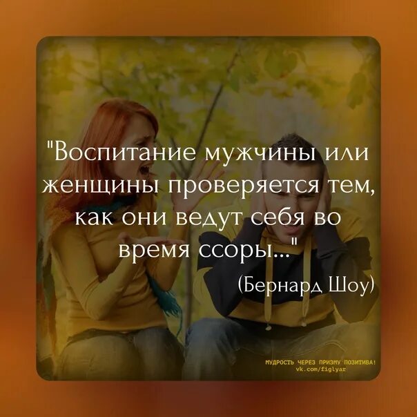 С днем любви цитаты. С днем любви цитаты