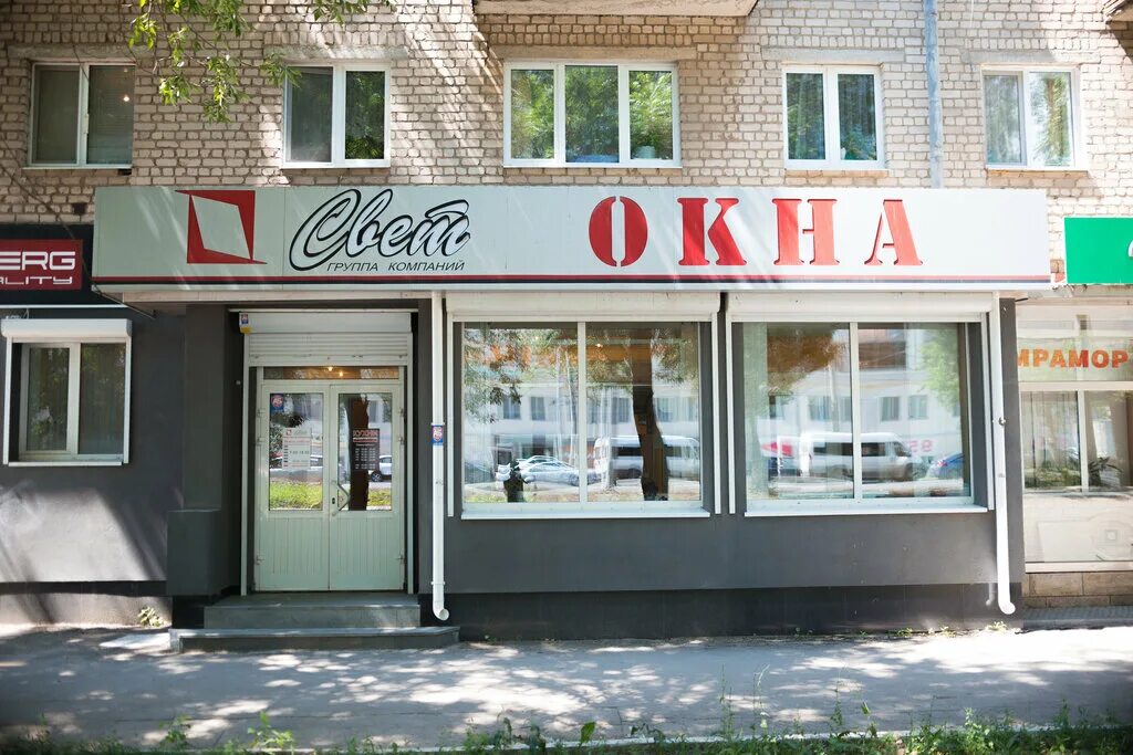 мосокна. красивый вид из окна москва. шоу рум окон рехау. окна romax. , 52.