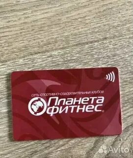 Планета фитнес челны не работает