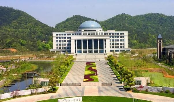 Zhejiang university of science and technology