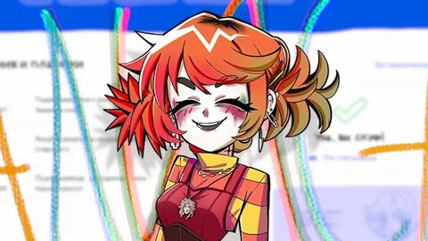 Picrew me альтушка для скуфа