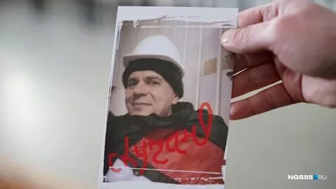 Вернись истории