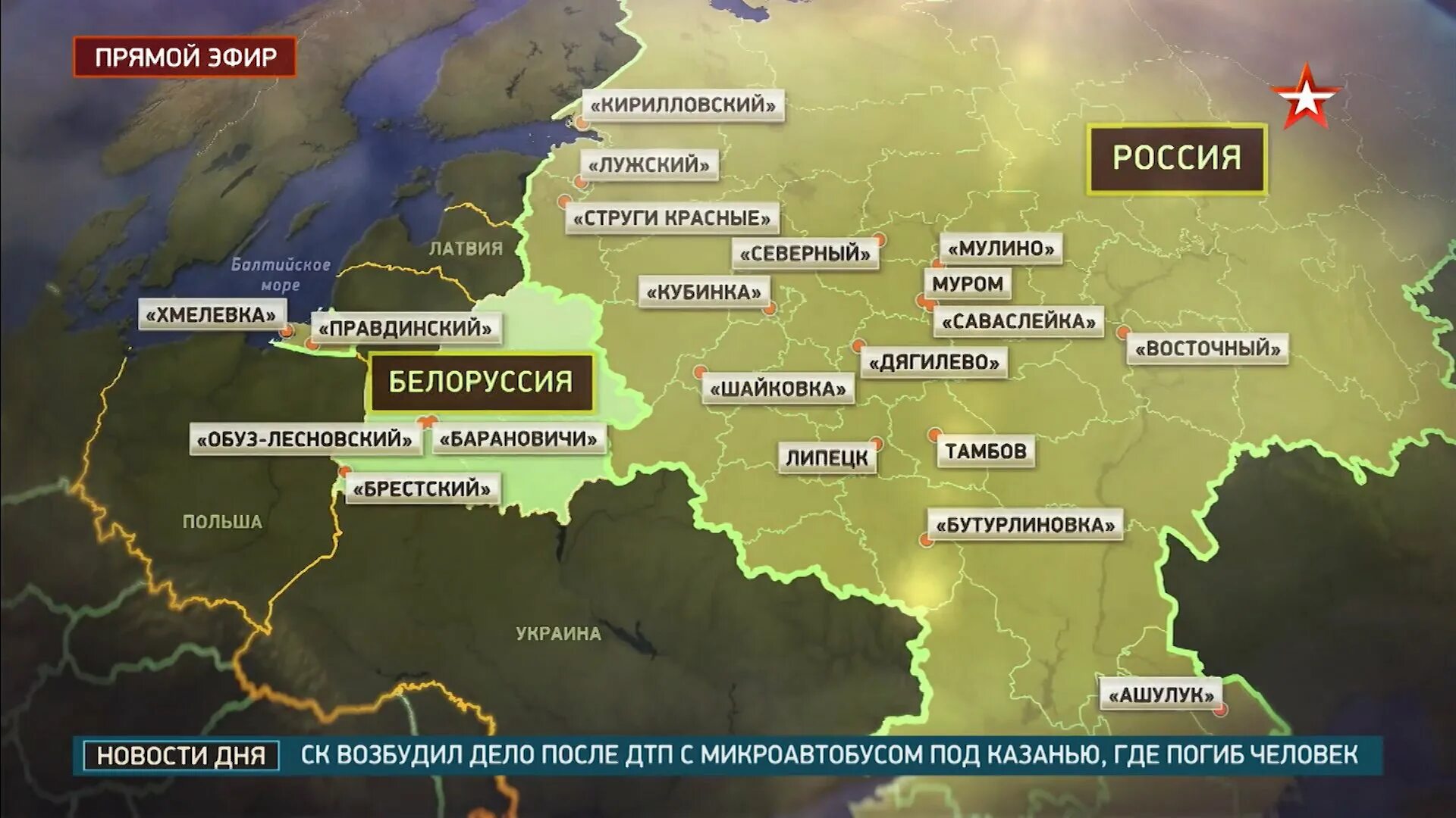 Украина 3 3 беларусь 3 3. Граница Белоруссии и Украины на карте. Граница России Украины и Белоруссии. Полигон Ашулук на карте. Полигон Ашулук на карте России.