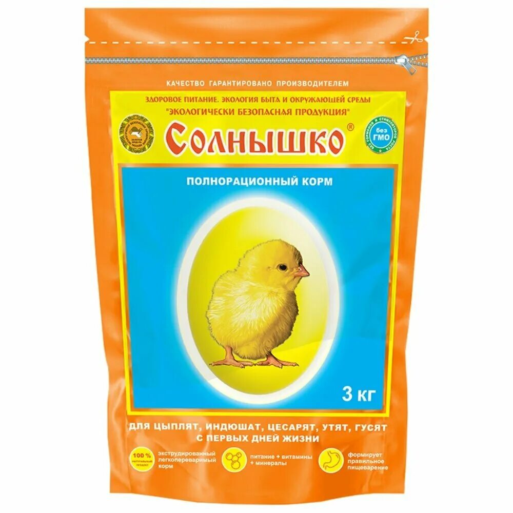 Комбикорм солнышко для цыплят. Корм солнышко состав. Премикс для птенцов старт 1%. Комбикорм для цыплят. Комбикорм для суточных цыплят.