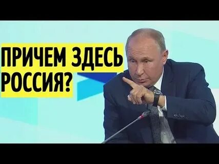 Вы не поняли ответа