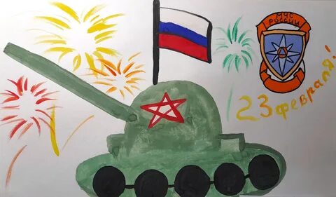 Нарисуй защитника отечества своими