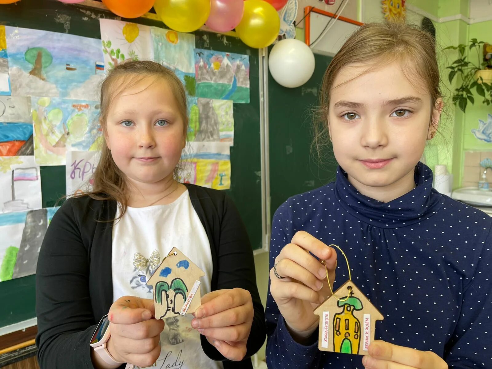 талисманы от школьников солдатам. талисман добра своими руками поделка. талисман добра поделка. талисман добра начальная школа. оберег добра для солдата.