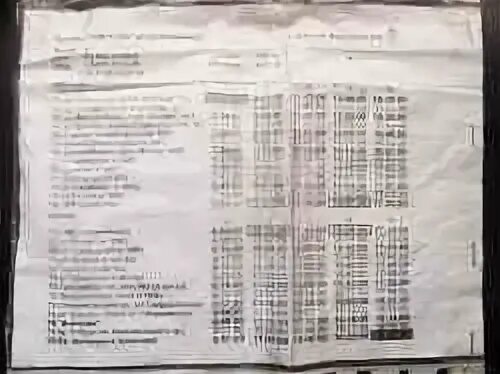 Расписание 5 троллейбуса ярославль