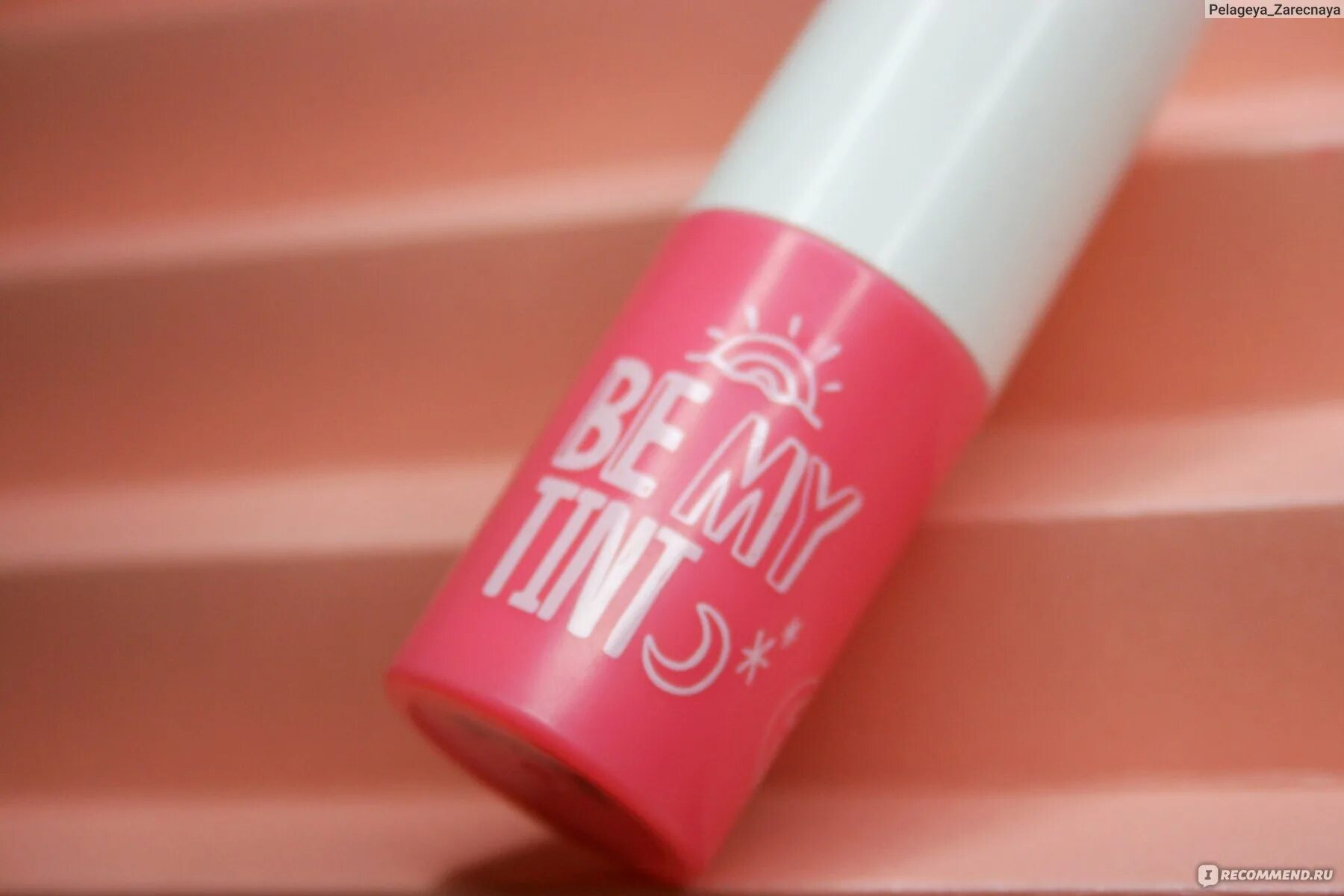 Yadah be my tint. Yadah cactus lip tint balm 02. Yadah cactus lip tint balm 02. Тинт с персиком. Тинт yadah.