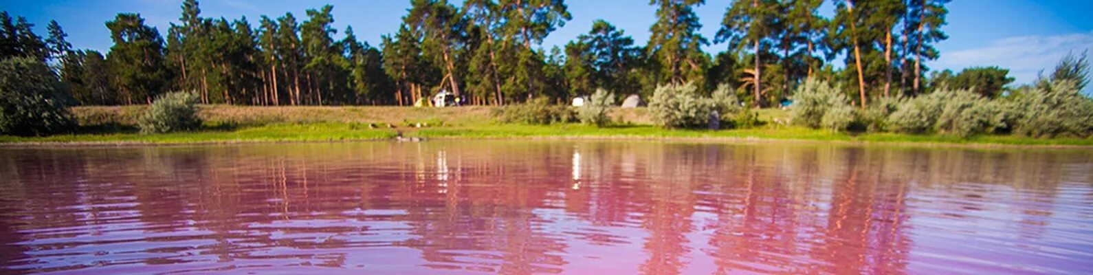 Погода в малиновом озере михайловского алтайского. Погода в малиновом озере михайловского алтайского. Погода в малиновом озере михайловского алтайского. Малиновое озеро михайловский район алтайский. Малиновое озеро (михайловский район).
