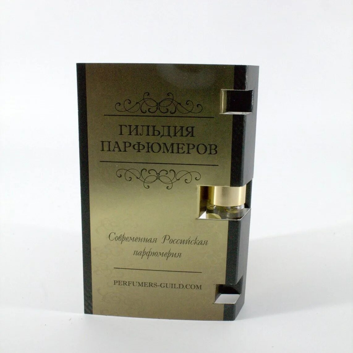 Гильдия парфюмеров. Парфюмерный мк. Гильдия парфюмеров. Гильдия парфюмеров. Гильдия парфюмеров спб.