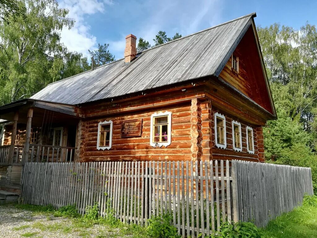 Где на бережке. Дом Соболева в Щелыково. Музей Островского Щелыково. Дом музей Островского в Костромской области. Щелыково усадьба Николо Бережки.