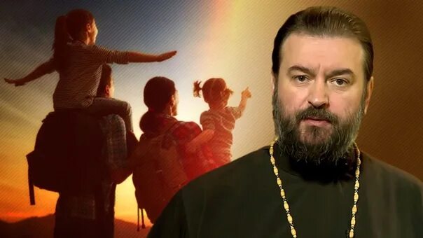 ROBOT. READ UNTIL THE END, DON'T FALL ! Archpriest Andrei Tkachev People murmur,