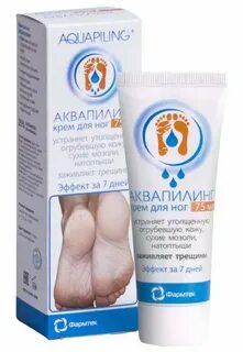 7 дней для ног