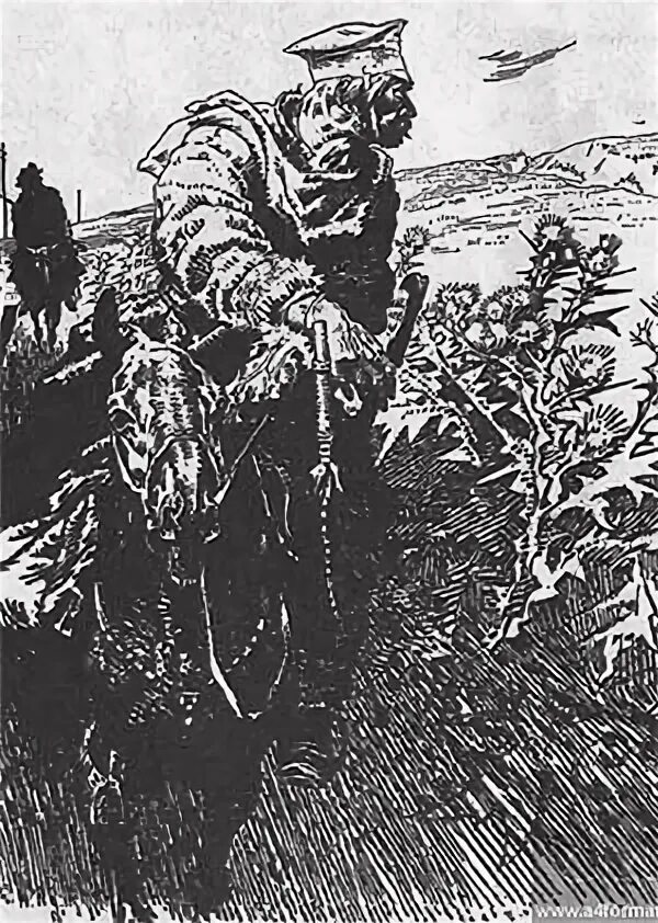 Сюжет произведения родинка шолохов краткое. Родинка рассказ шолохова. Родинка шолохов читать полностью. Лукич родинка шолохов. Родинка шолохов читать полностью.