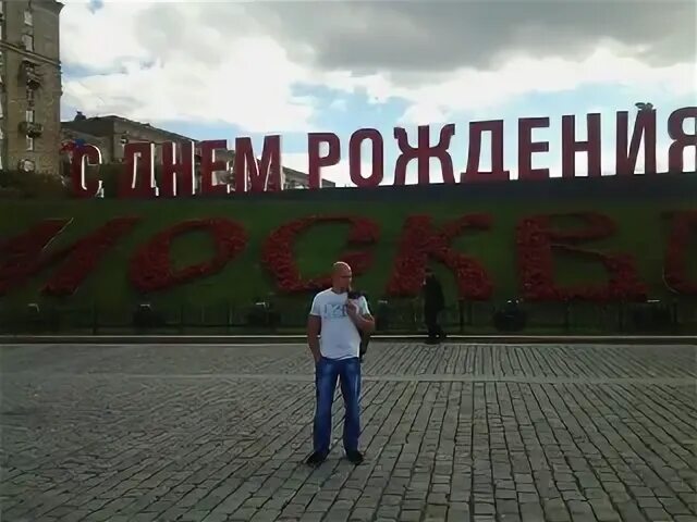 Фамилия бегунов. Фамилия бегунов