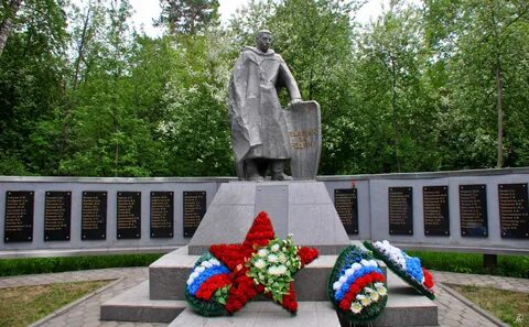 Бугульма 14 павших