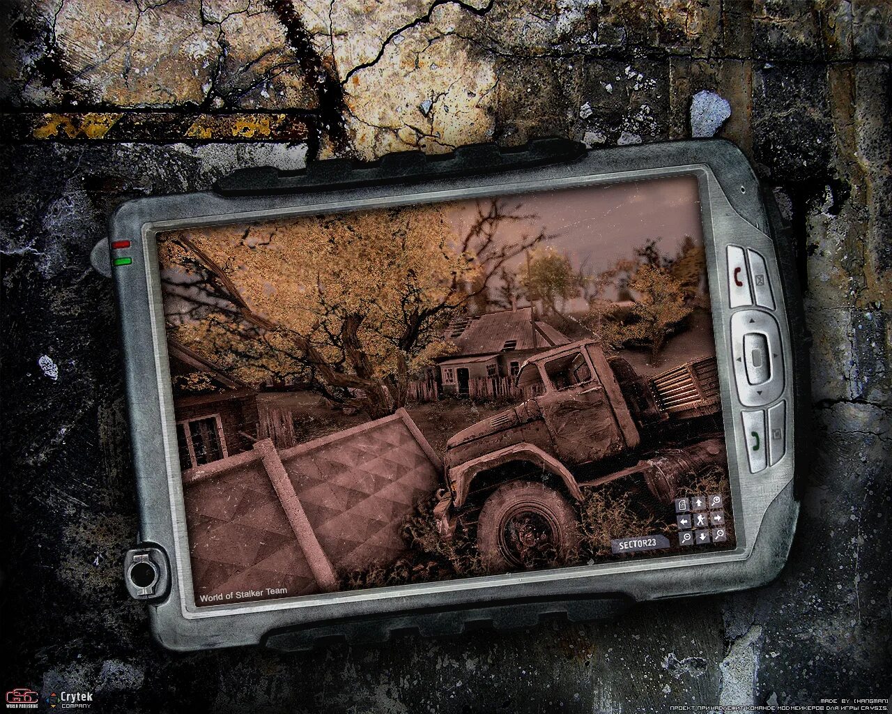 Stalker планшет
