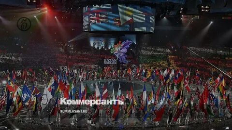 Казань 2015 год