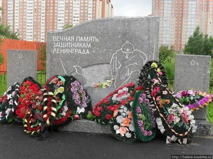 Сайт мо горелово