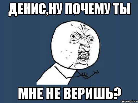 Ну почему не стоит