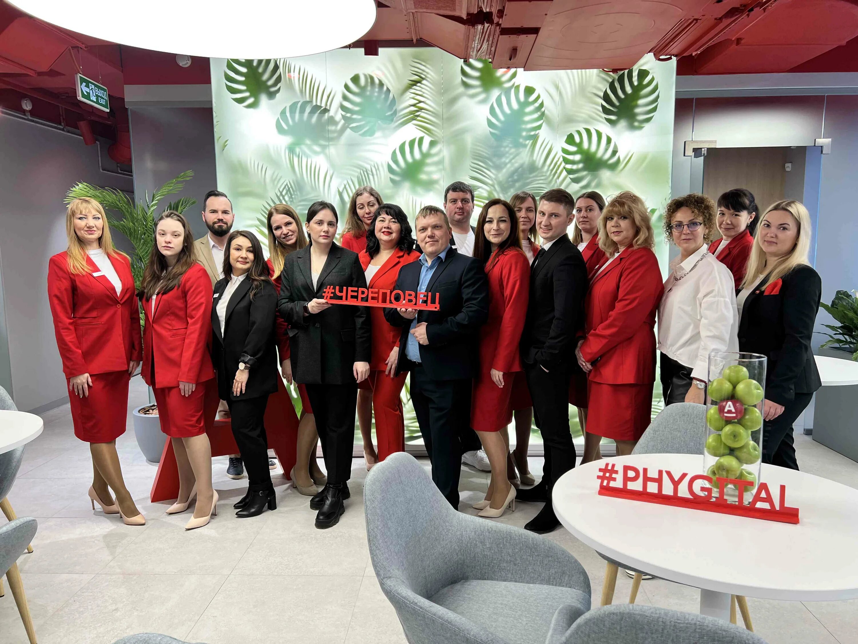 Альф череповец. Мира 74 а волжский альфа банк. Альфа банк реклама. Альфа банк иваново. Козлов денталь луховицы.