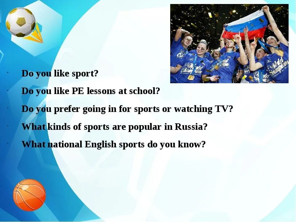 Sport english 4. Спорт по английскому. Спорт на английском. Sports на английском языке. Тема спорт на английском языке.