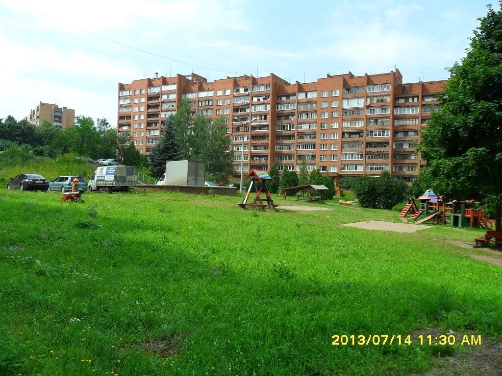 Пущино московская область дворец культуры. Городской округ пущино наукоград. Город пущино. Санаторий в пущино московской области. Пущино наукоград.