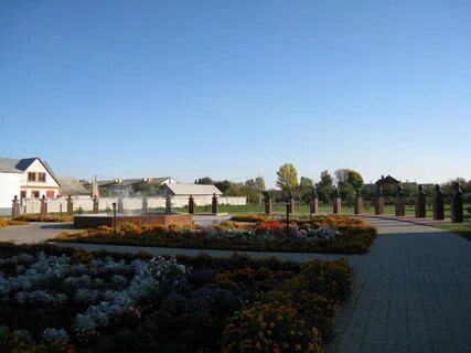 Белгородская обл поселок