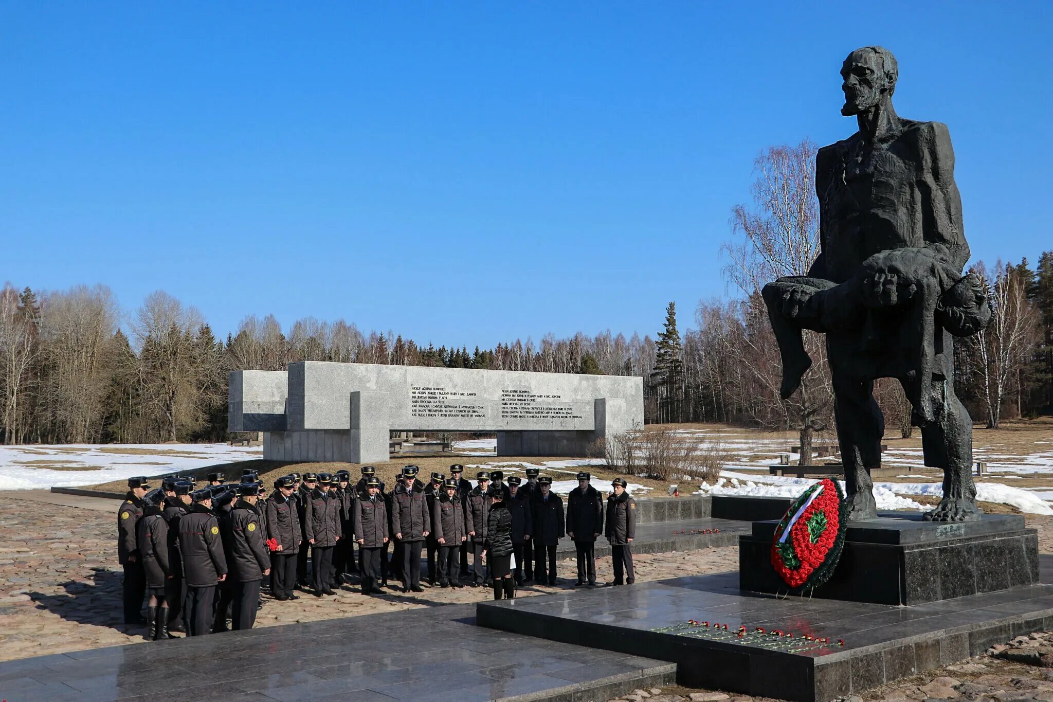 Трагедия в хатыни в 1943