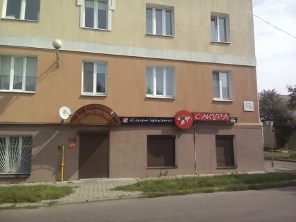 Горновых гродно
