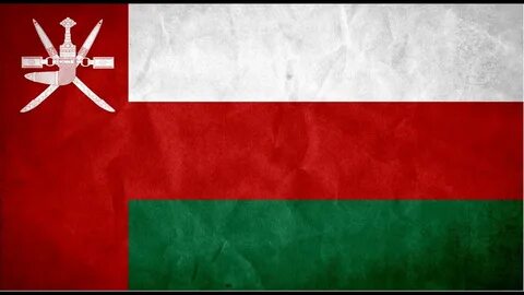 Оман флаг