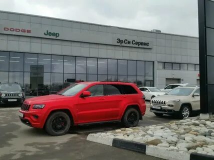 Эрси на партизанской