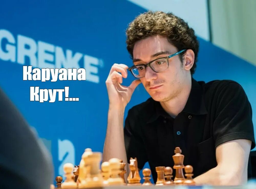 Фабиано каруана американский спортсмен. Ботвинник и каруана. Фабиано каруана. Каруана. Каруана.