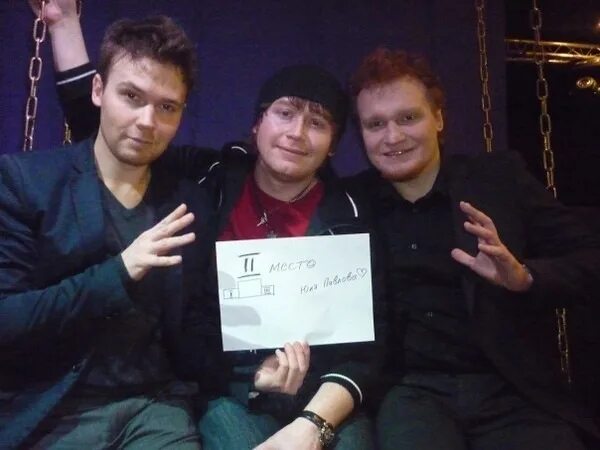 Братья сафроновы. Сафроновы 25 апреля нижний новгород. Братья сафроновы близнецы. Иллюзионисты братья сафроновы. Андрей и илья сафроновы.