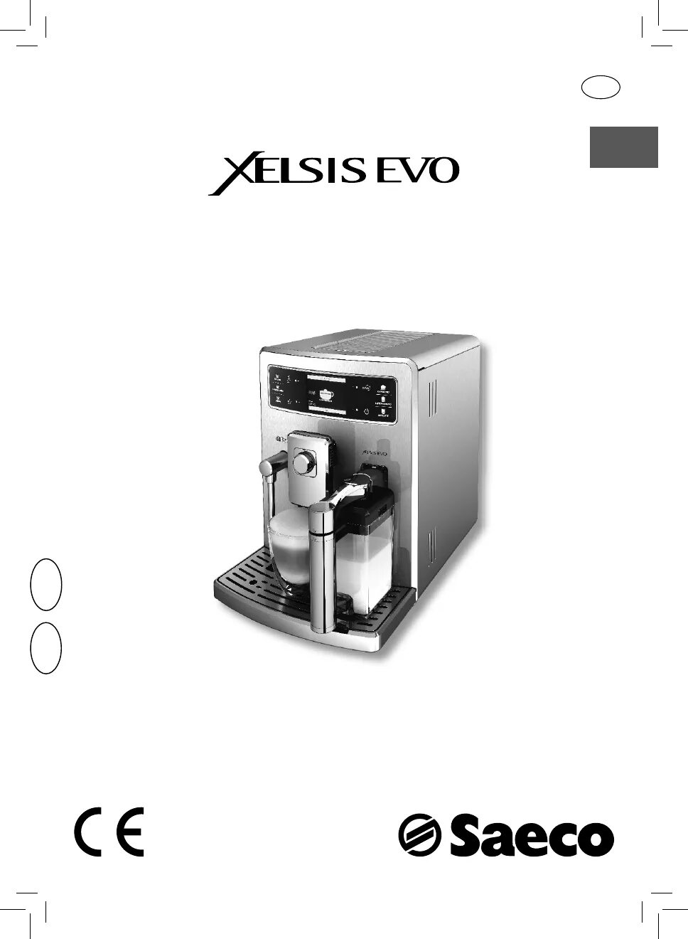 Кофемашина Saeco Xelsis EVO. Saeco hd8954 service manual. Филипс саеко инструкция