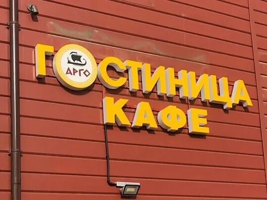 В гостях у компании лаконичное фото. Московская 60 казань. Ads казань. Ads казань. Ads казань.