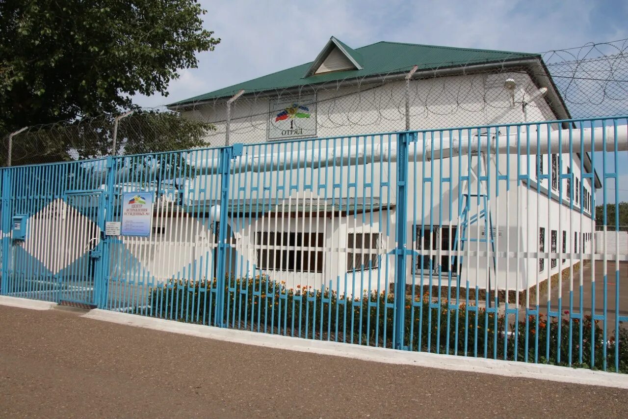 тюрьма ик 8 челябинск. фку ик-3 шакша. исправительное учреждение фку. сафоново шахты 3 фку ик3. ик 5 остров огненный.