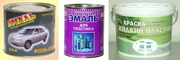 Краска по пластикам. Жидкий пластик краска для бетона unibet. Эмаль текстурная по пластику. Краска пластик. Kudo auto черный матовый.