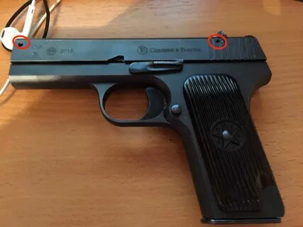 Ттк 12