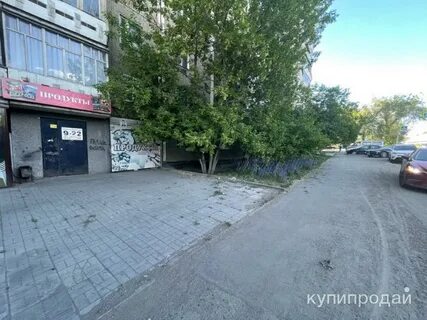Западный снять