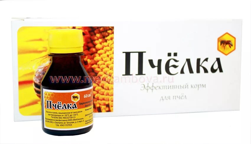 эмблема группы пчелки. инструкция пчелки. пчелка препарат. пчелка мусульманские таблетки. пчёлка лекарство для суставов.