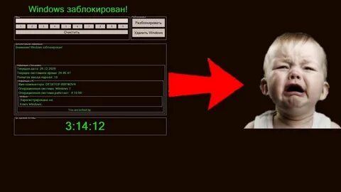 Выводить почти