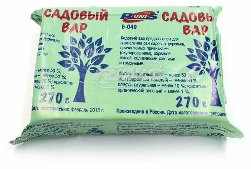 Состав садового вара. Вар садовый 150г ЕС/50. Садовый вар в контейнере 200гр. (50шт) ЕВС. Садовый вар (туба) 150 г. Вар садовый туба 150г 1/80 (август).