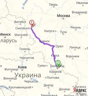 Смоленск киев