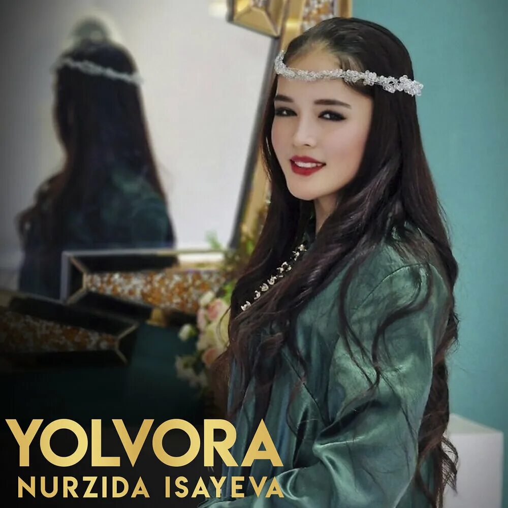 Унутаман. Нурзида жанона. Nurzida isayeva biografiyasi. Нурзида жанона. Нурзида ва мадина.